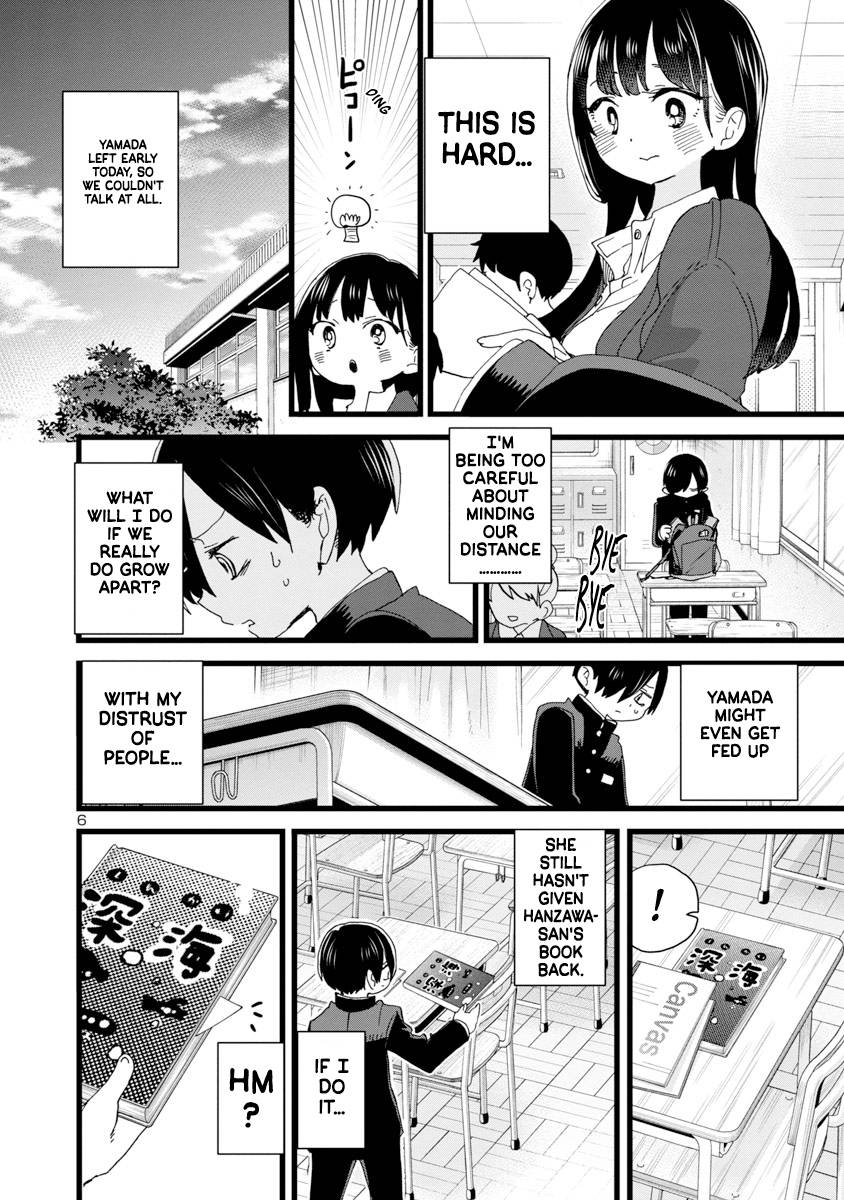 Boku no Kokoro no Yabai Yatsu chapter 102 page 7