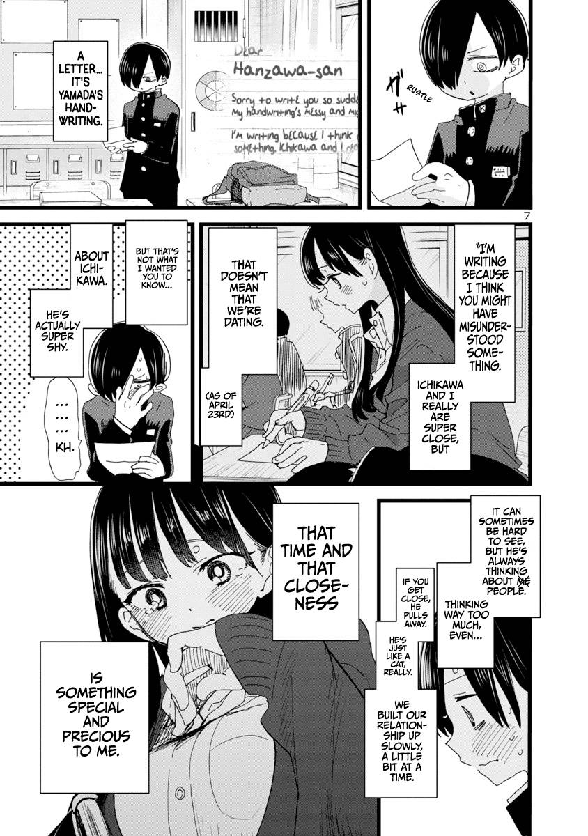 Boku no Kokoro no Yabai Yatsu chapter 102 page 8