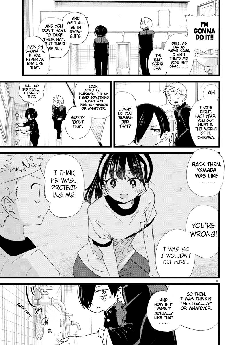 Boku no Kokoro no Yabai Yatsu chapter 103 page 10