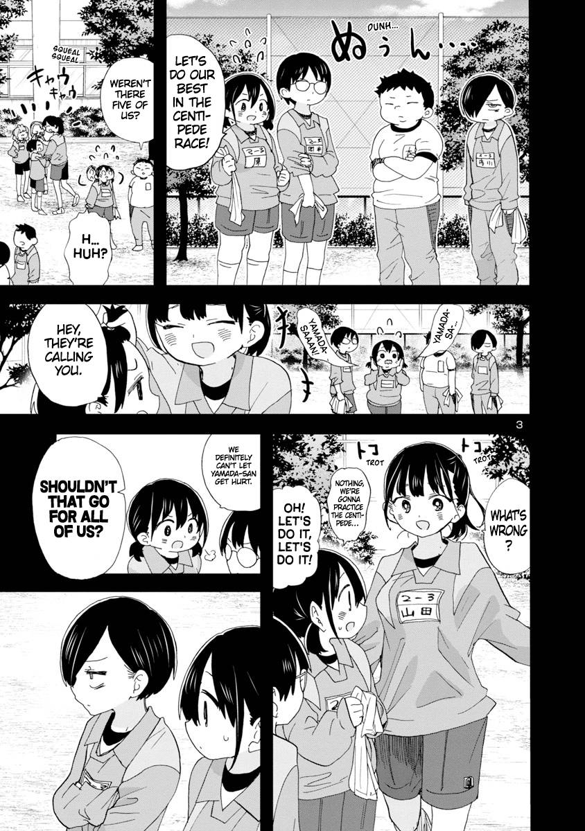 Boku no Kokoro no Yabai Yatsu chapter 103 page 4