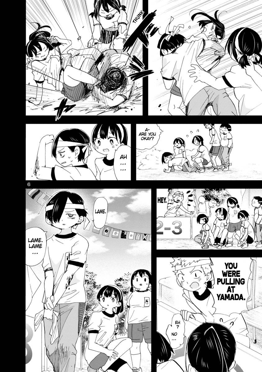 Boku no Kokoro no Yabai Yatsu chapter 103 page 7