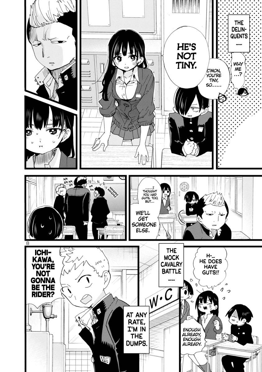 Boku no Kokoro no Yabai Yatsu chapter 103 page 9