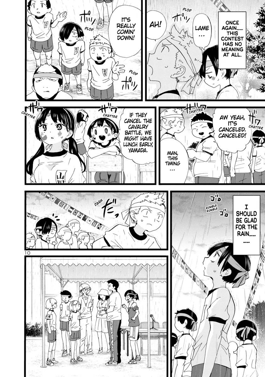 Boku no Kokoro no Yabai Yatsu chapter 105 page 11