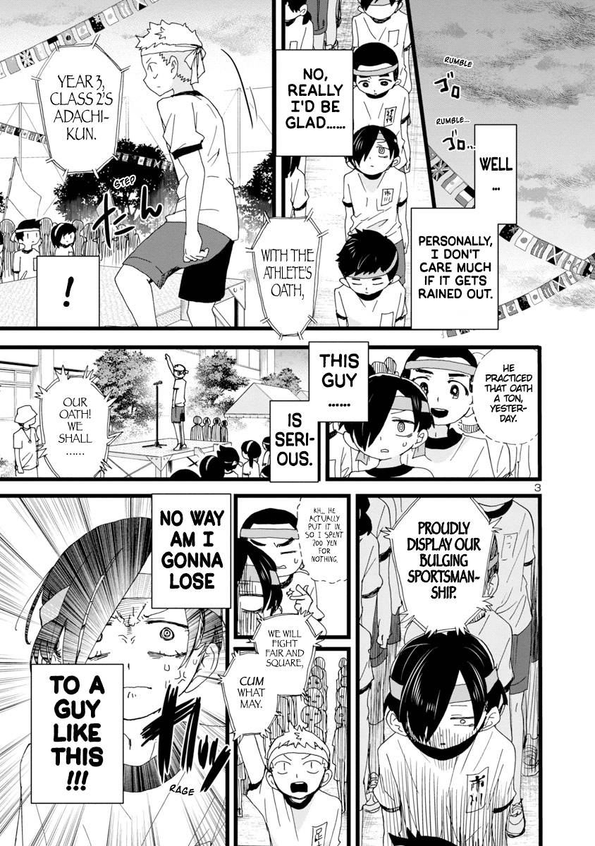 Boku no Kokoro no Yabai Yatsu chapter 105 page 4