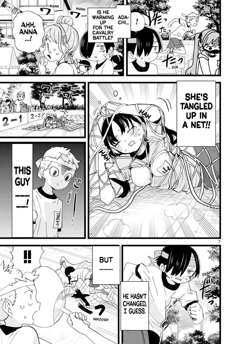 Boku no Kokoro no Yabai Yatsu chapter 105 page 8