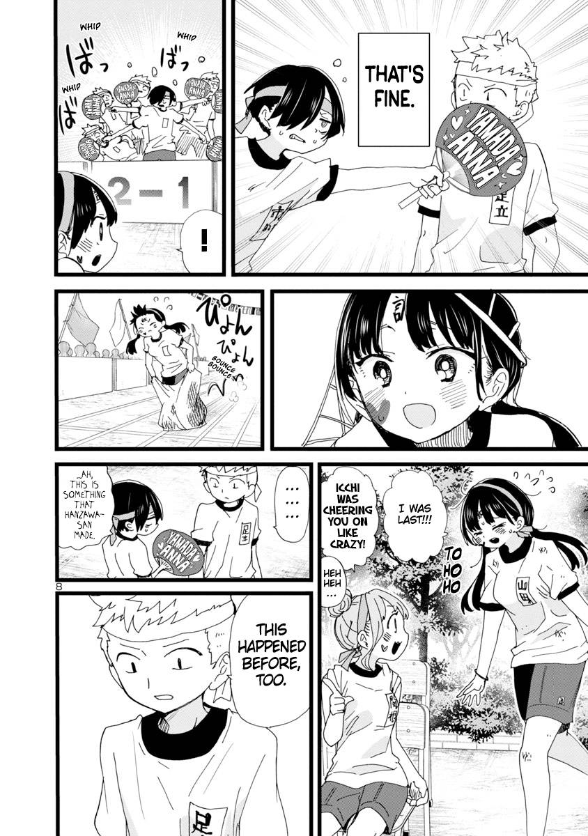 Boku no Kokoro no Yabai Yatsu chapter 105 page 9