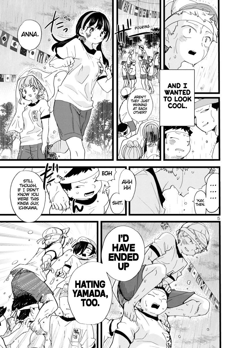 Boku no Kokoro no Yabai Yatsu chapter 106 page 6