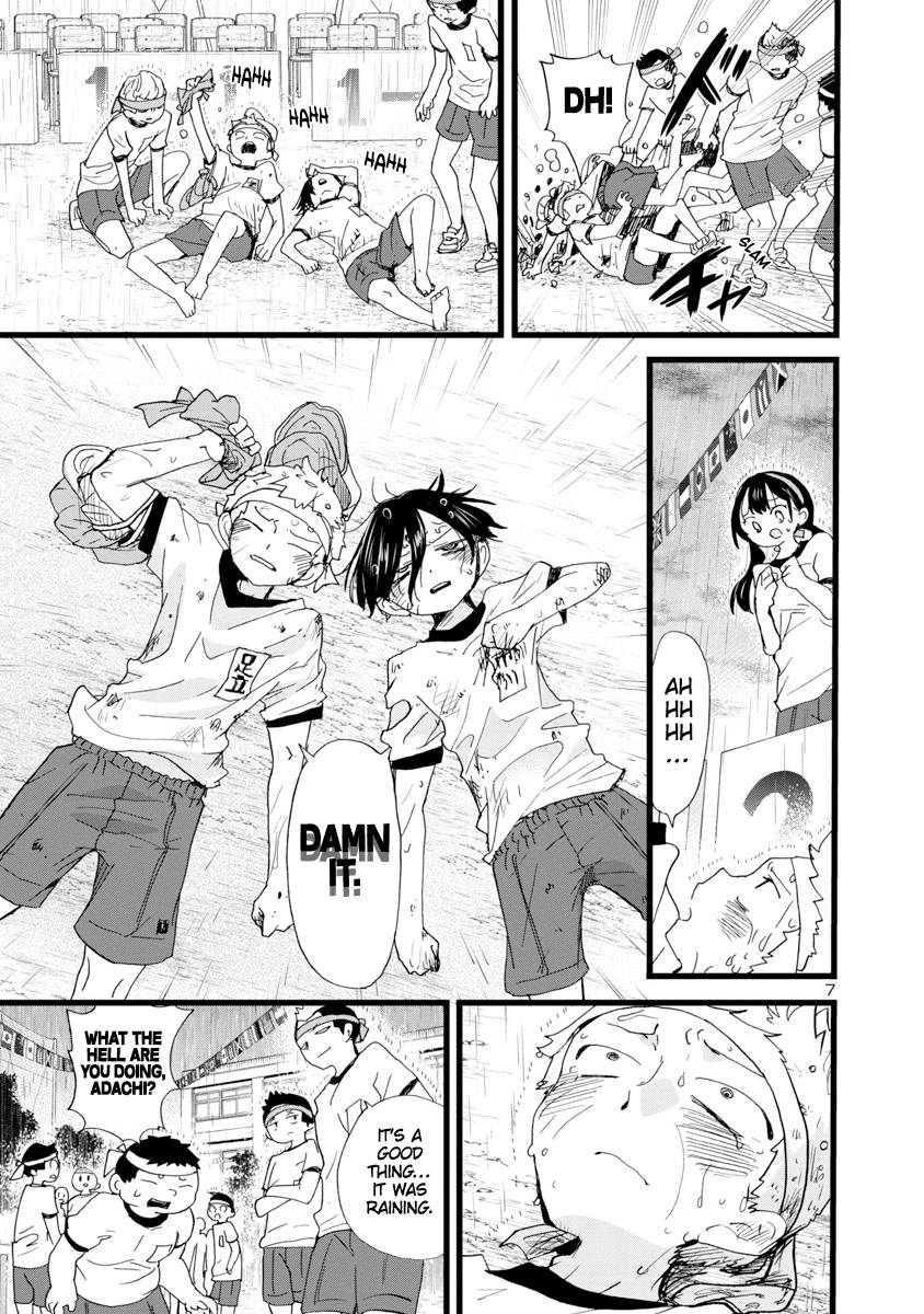 Boku no Kokoro no Yabai Yatsu chapter 106 page 8