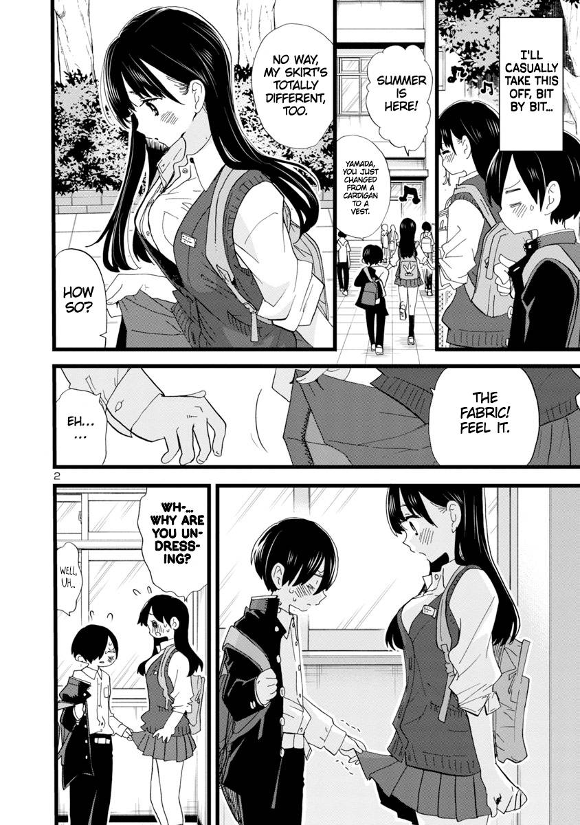 Boku no Kokoro no Yabai Yatsu chapter 107 page 3