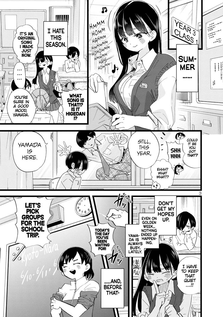 Boku no Kokoro no Yabai Yatsu chapter 107 page 4