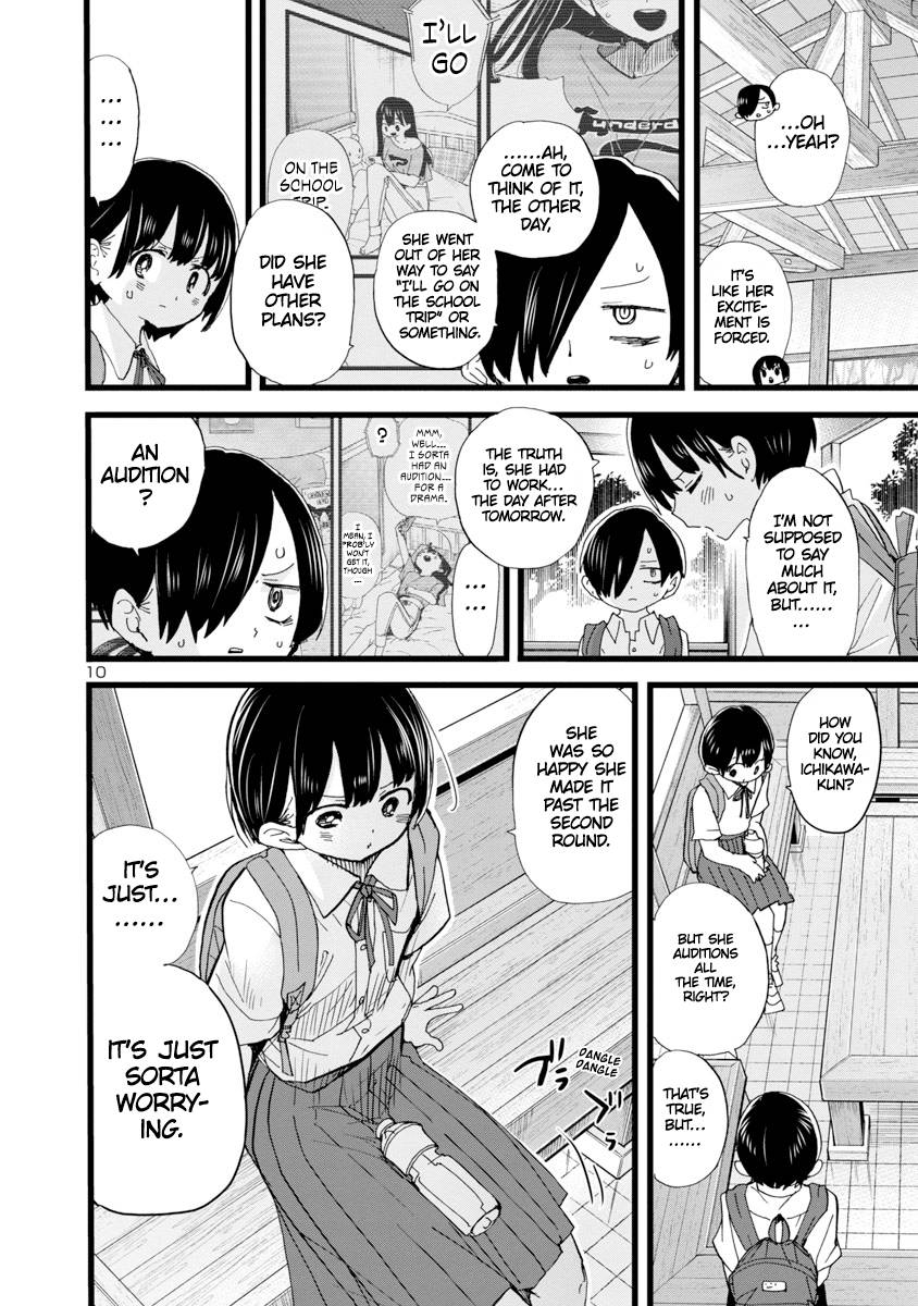 Boku no Kokoro no Yabai Yatsu chapter 108 page 11