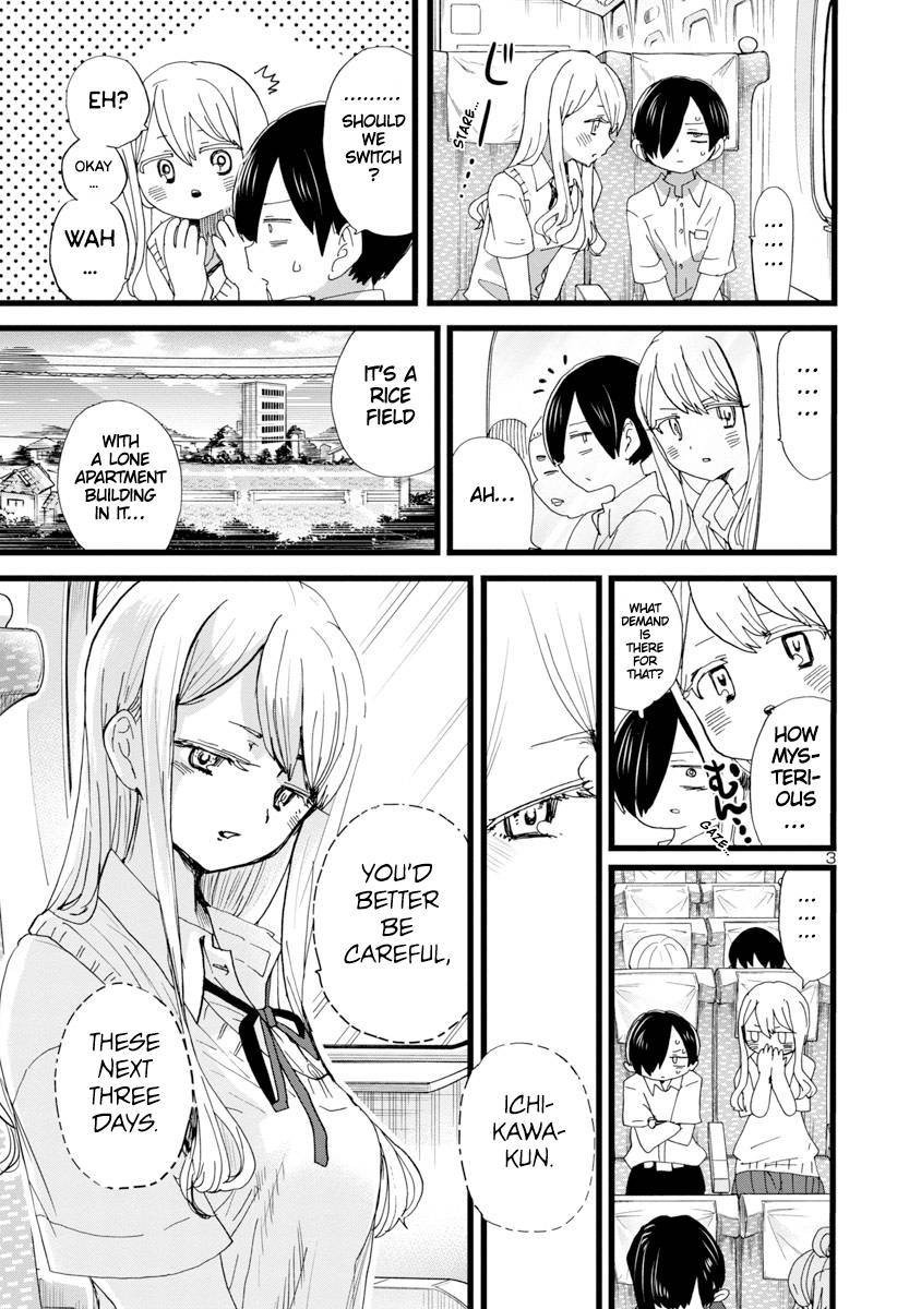 Boku no Kokoro no Yabai Yatsu chapter 108 page 4