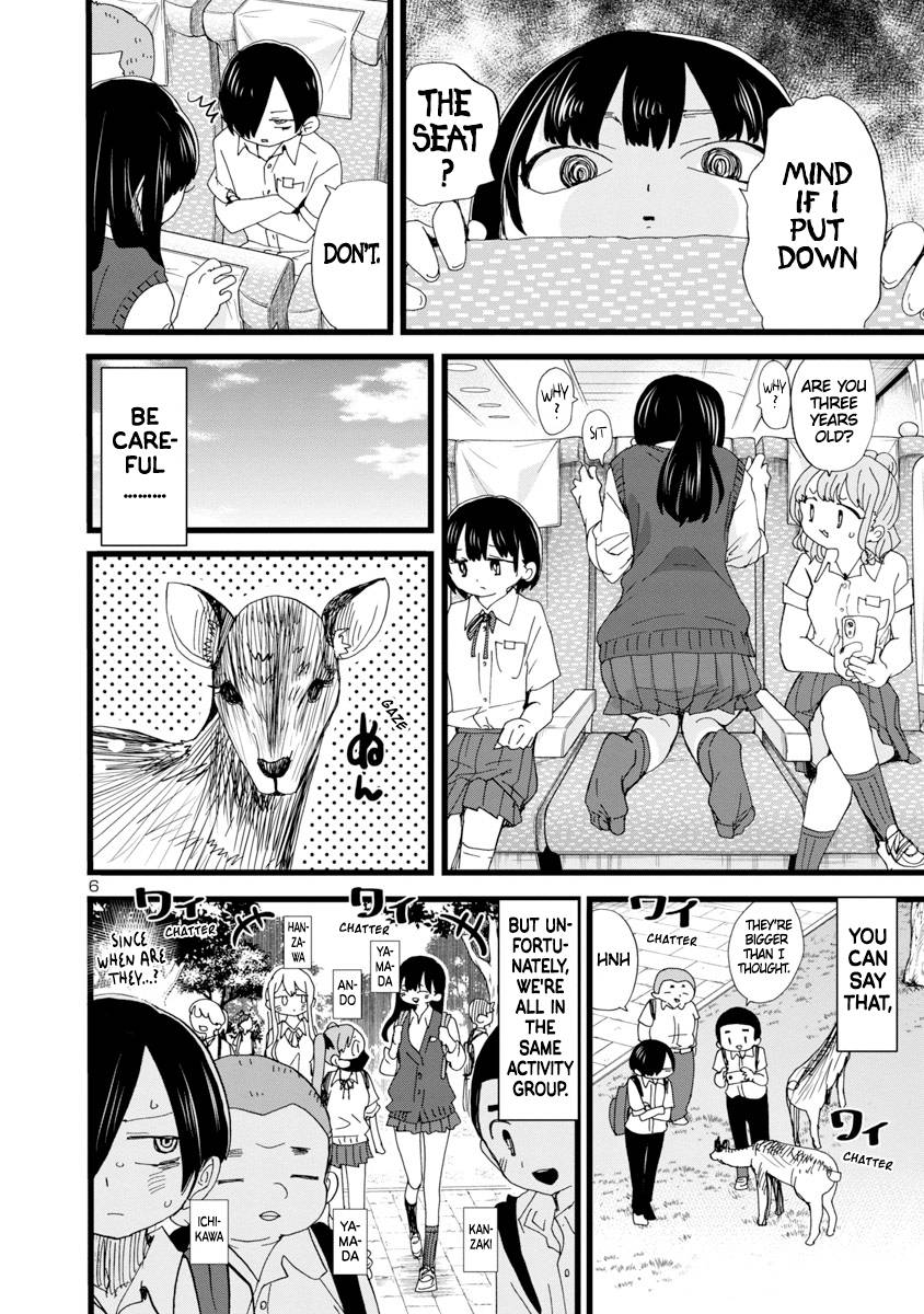 Boku no Kokoro no Yabai Yatsu chapter 108 page 7