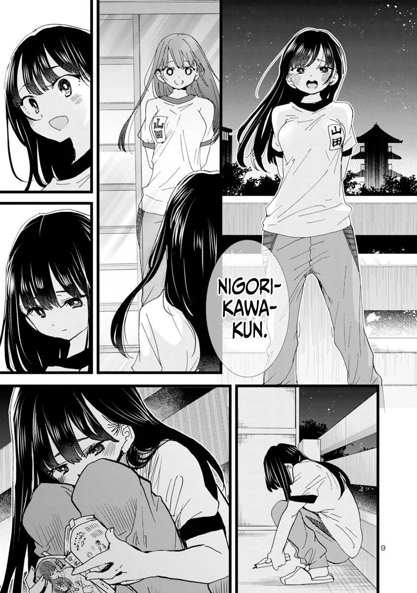 Boku no Kokoro no Yabai Yatsu chapter 109 page 10