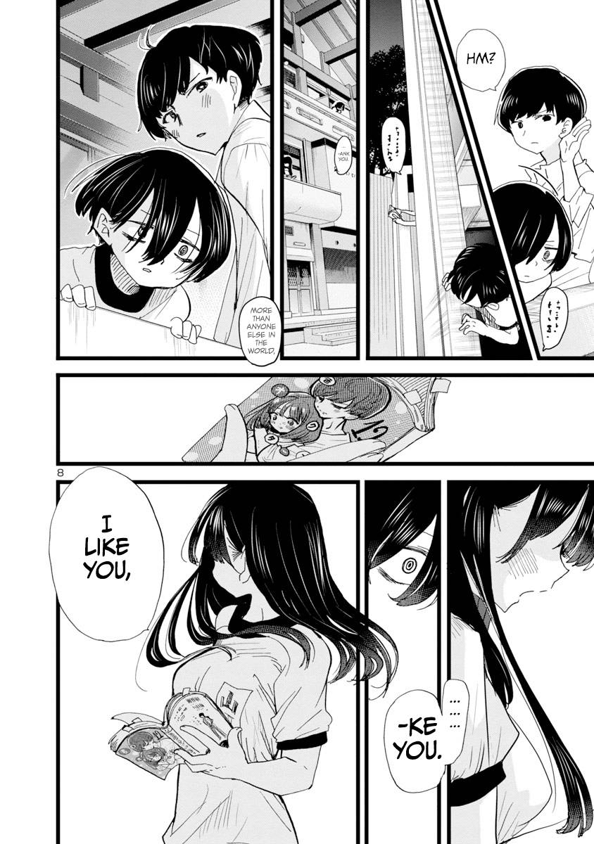 Boku no Kokoro no Yabai Yatsu chapter 109 page 9