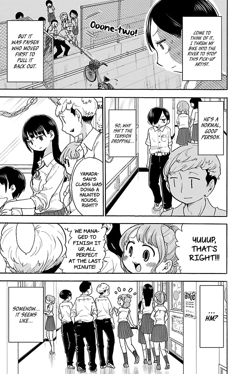 Boku no Kokoro no Yabai Yatsu chapter 11 page 4