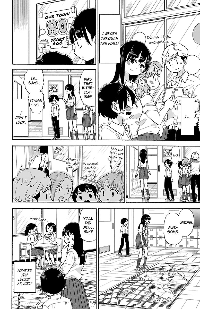 Boku no Kokoro no Yabai Yatsu chapter 11 page 7