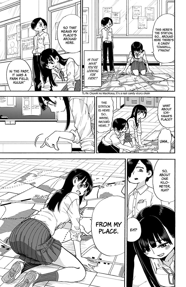 Boku no Kokoro no Yabai Yatsu chapter 11 page 8