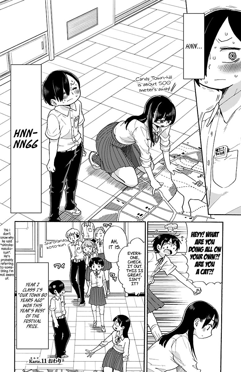 Boku no Kokoro no Yabai Yatsu chapter 11 page 9