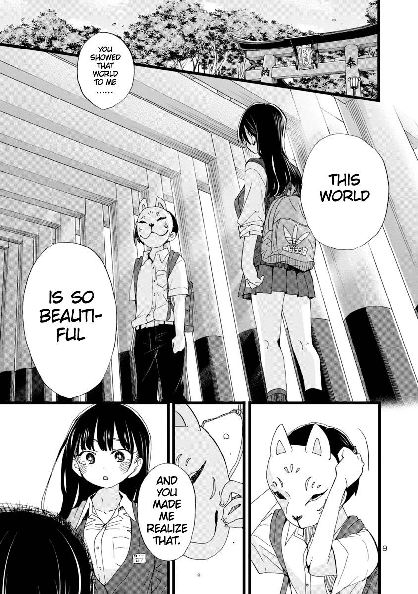 Boku no Kokoro no Yabai Yatsu chapter 110 page 10