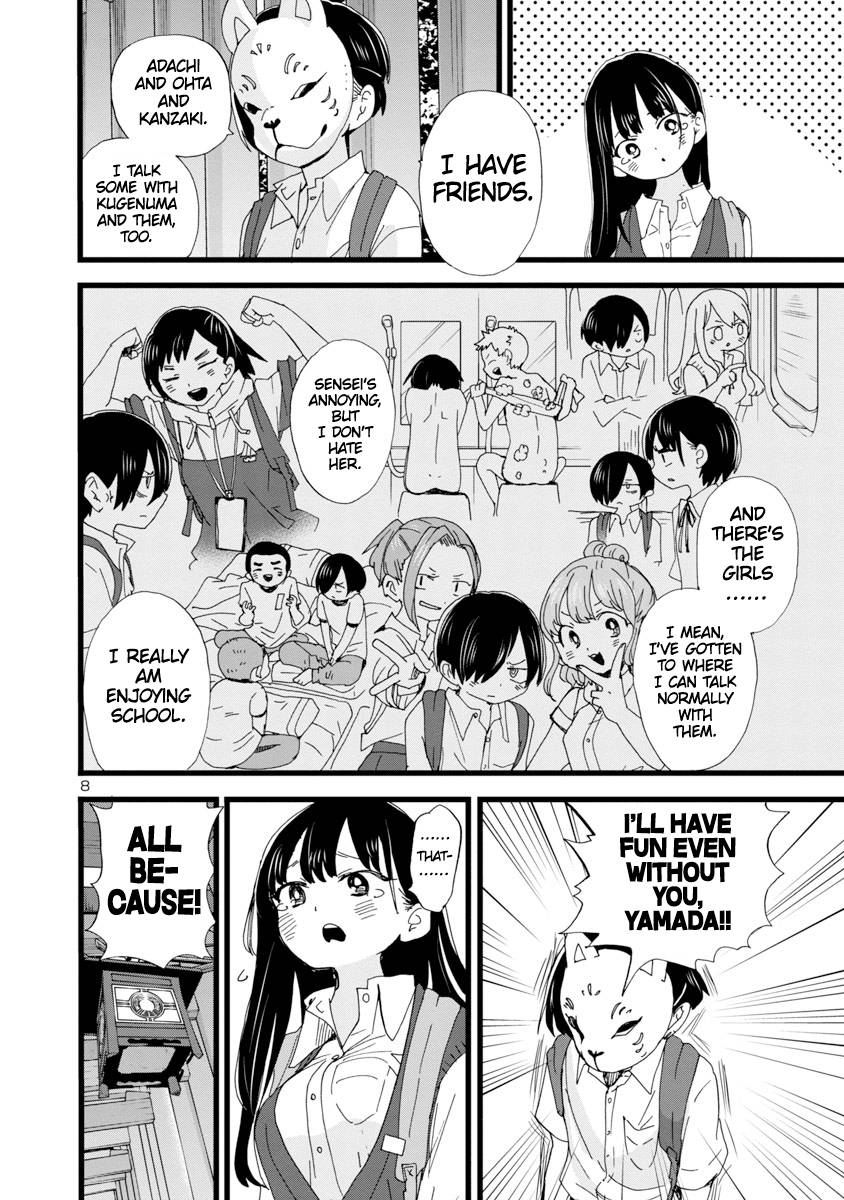 Boku no Kokoro no Yabai Yatsu chapter 110 page 9