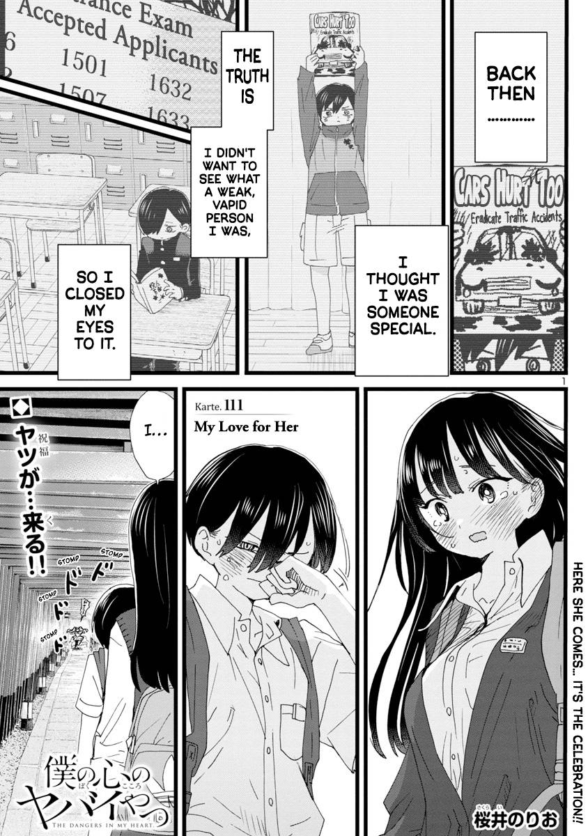 Boku no Kokoro no Yabai Yatsu chapter 111 page 2