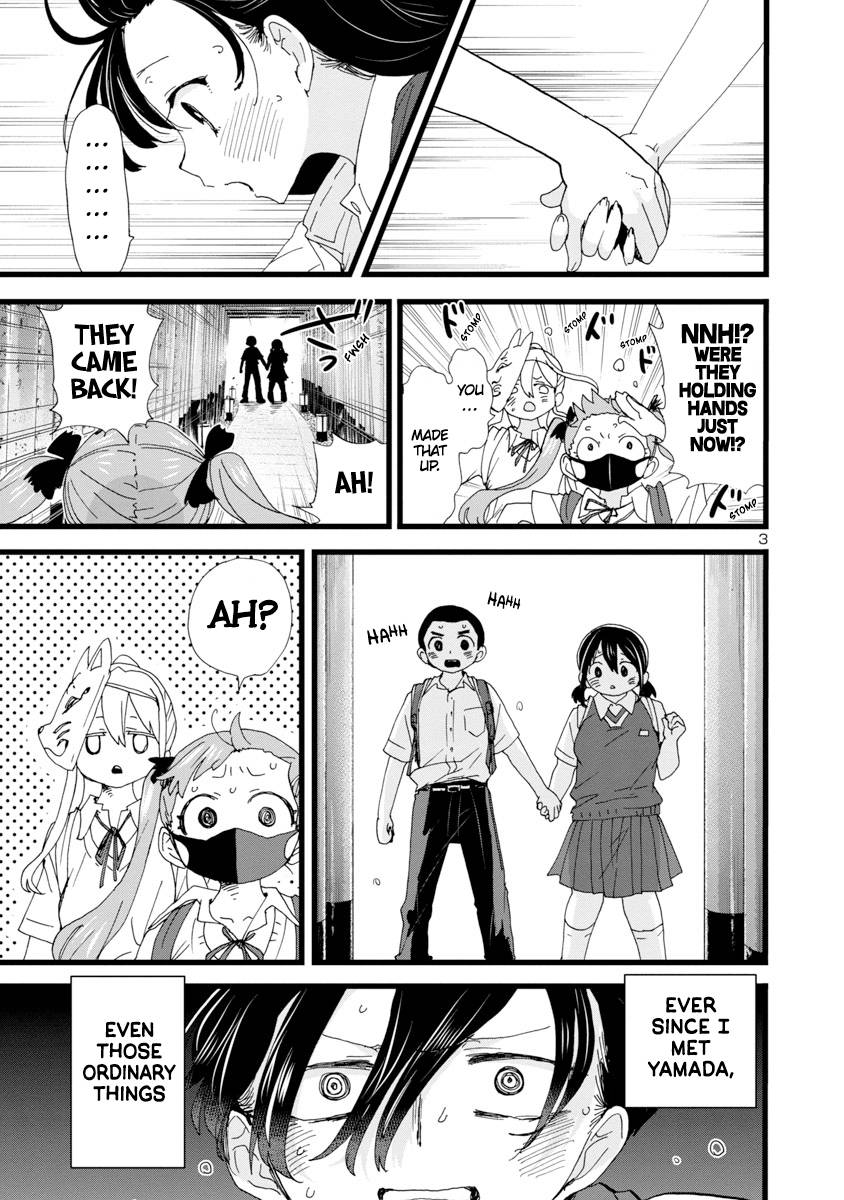 Boku no Kokoro no Yabai Yatsu chapter 111 page 4