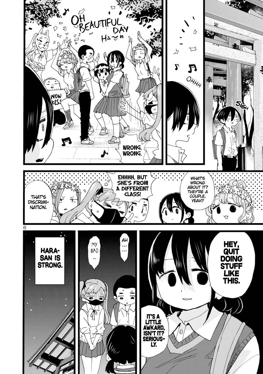 Boku no Kokoro no Yabai Yatsu chapter 111 page 7