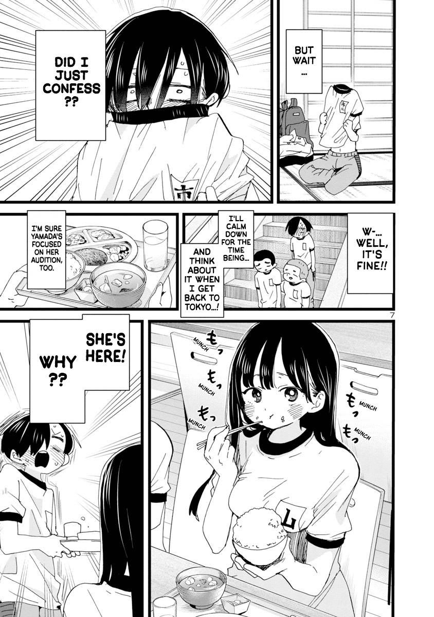 Boku no Kokoro no Yabai Yatsu chapter 111 page 8