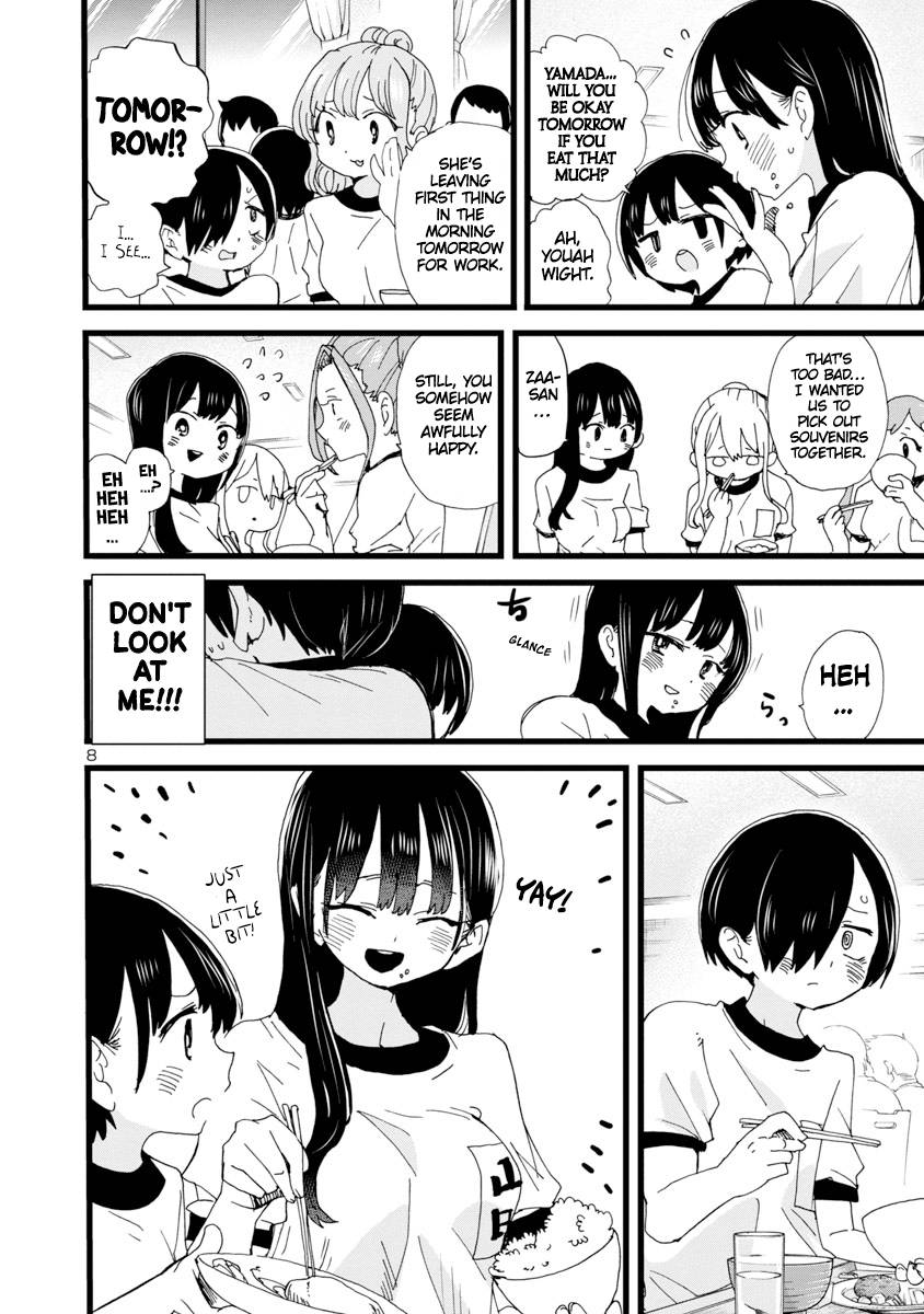 Boku no Kokoro no Yabai Yatsu chapter 111 page 9