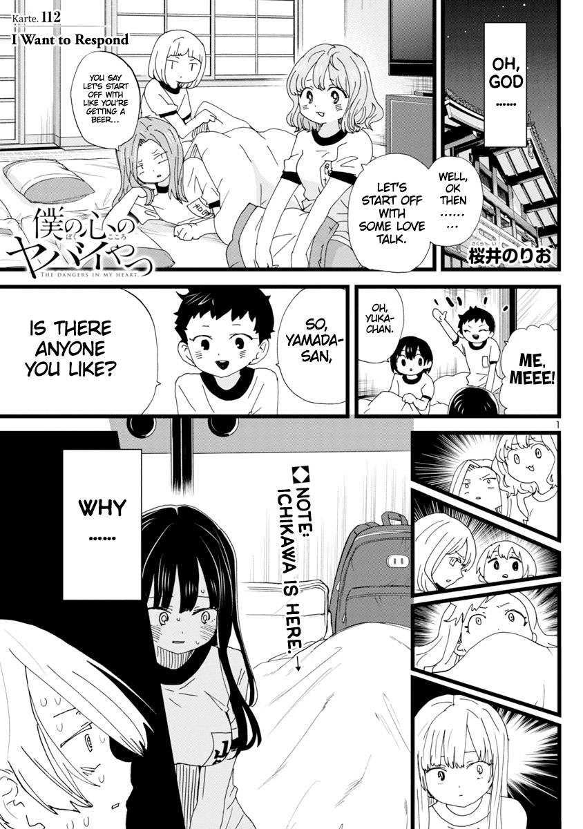 Boku no Kokoro no Yabai Yatsu chapter 112 page 2