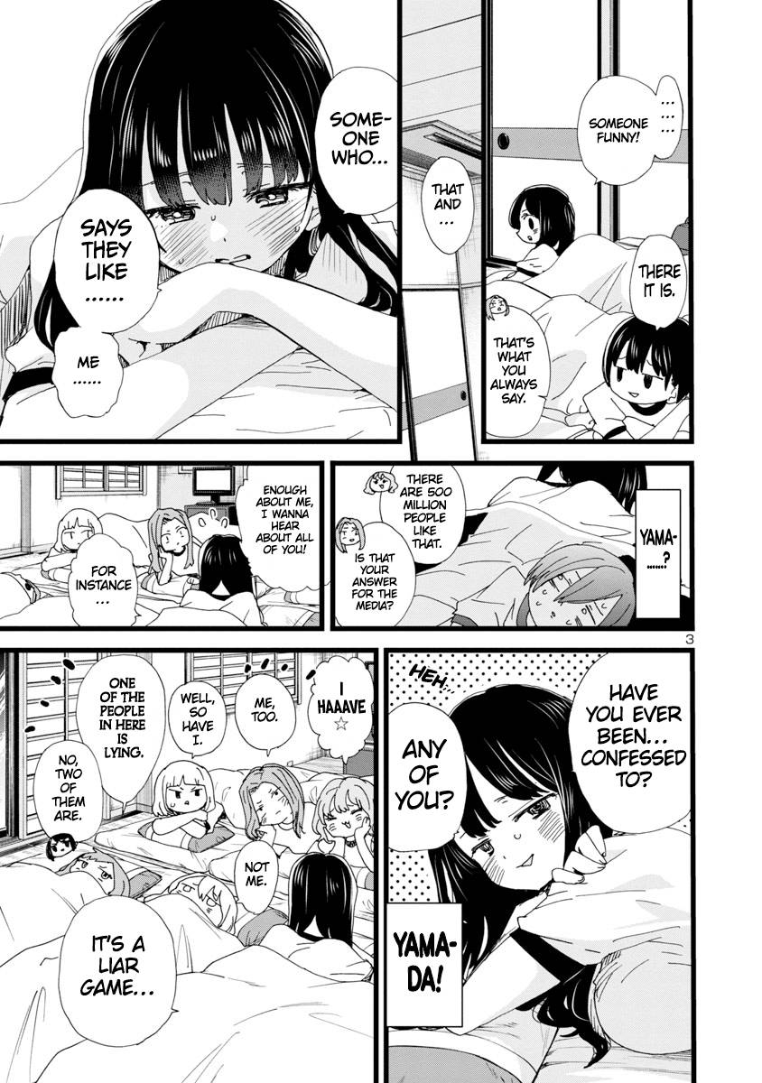 Boku no Kokoro no Yabai Yatsu chapter 112 page 4