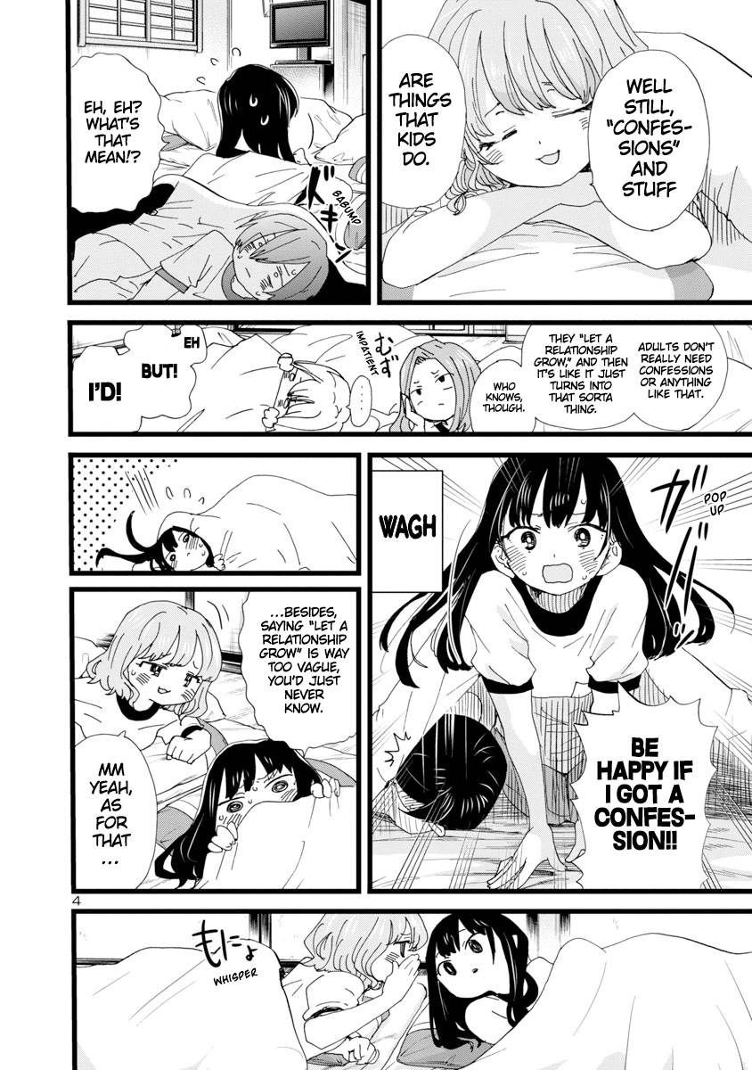 Boku no Kokoro no Yabai Yatsu chapter 112 page 5