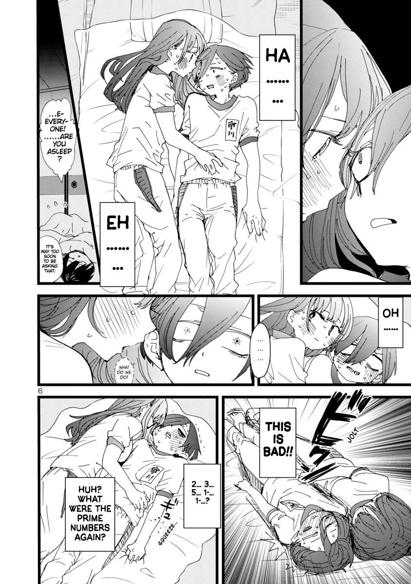 Boku no Kokoro no Yabai Yatsu chapter 112 page 7