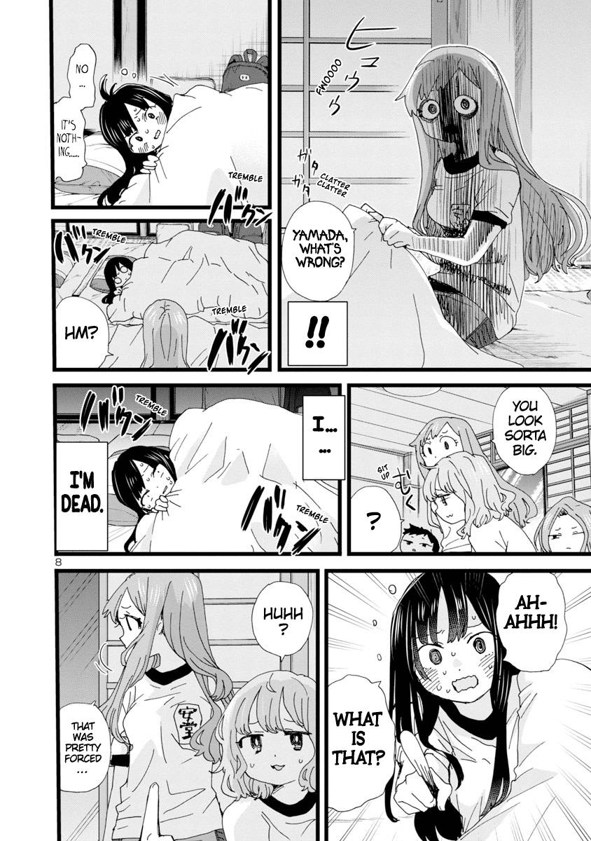 Boku no Kokoro no Yabai Yatsu chapter 112 page 9