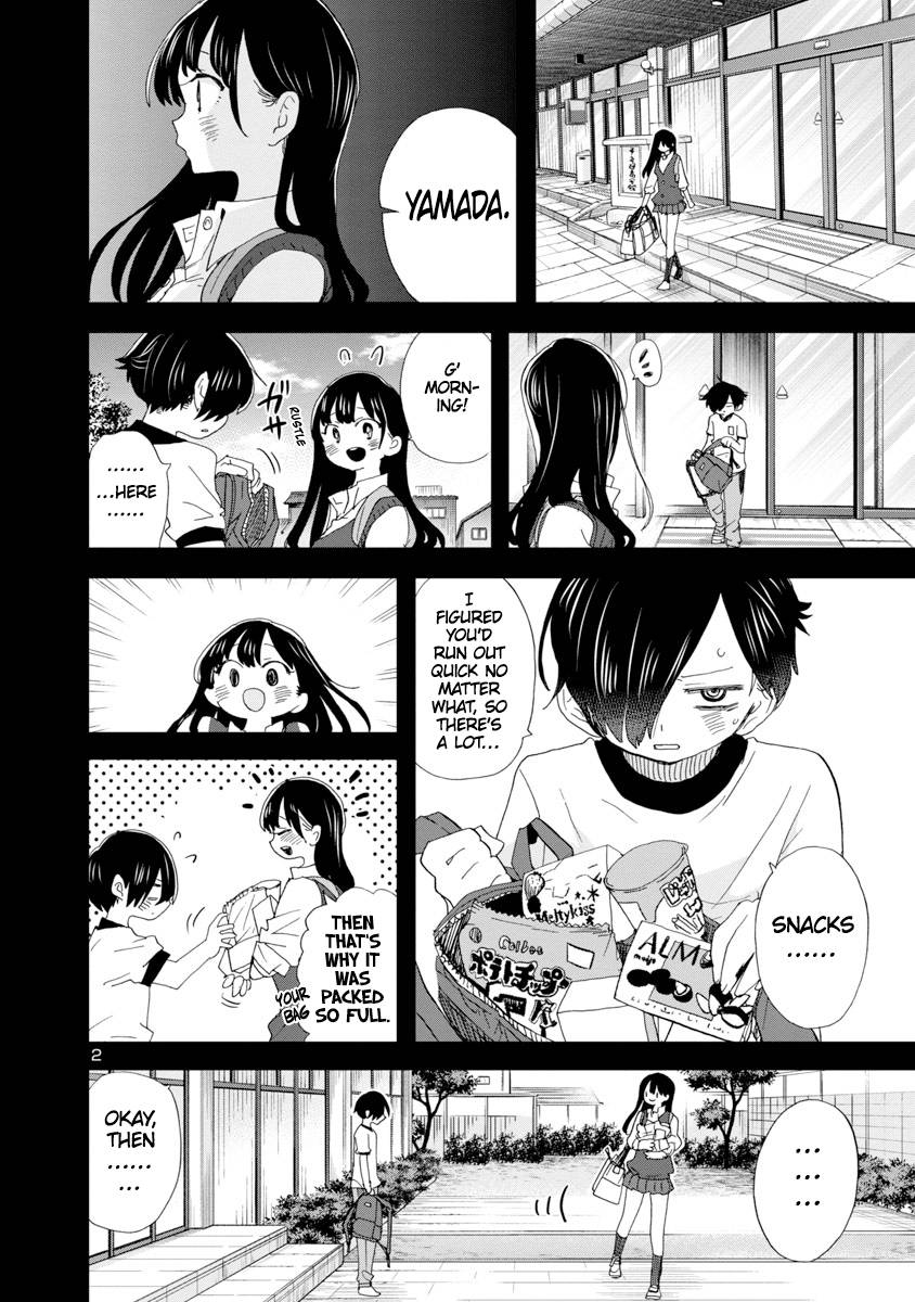 Boku no Kokoro no Yabai Yatsu chapter 113 page 3