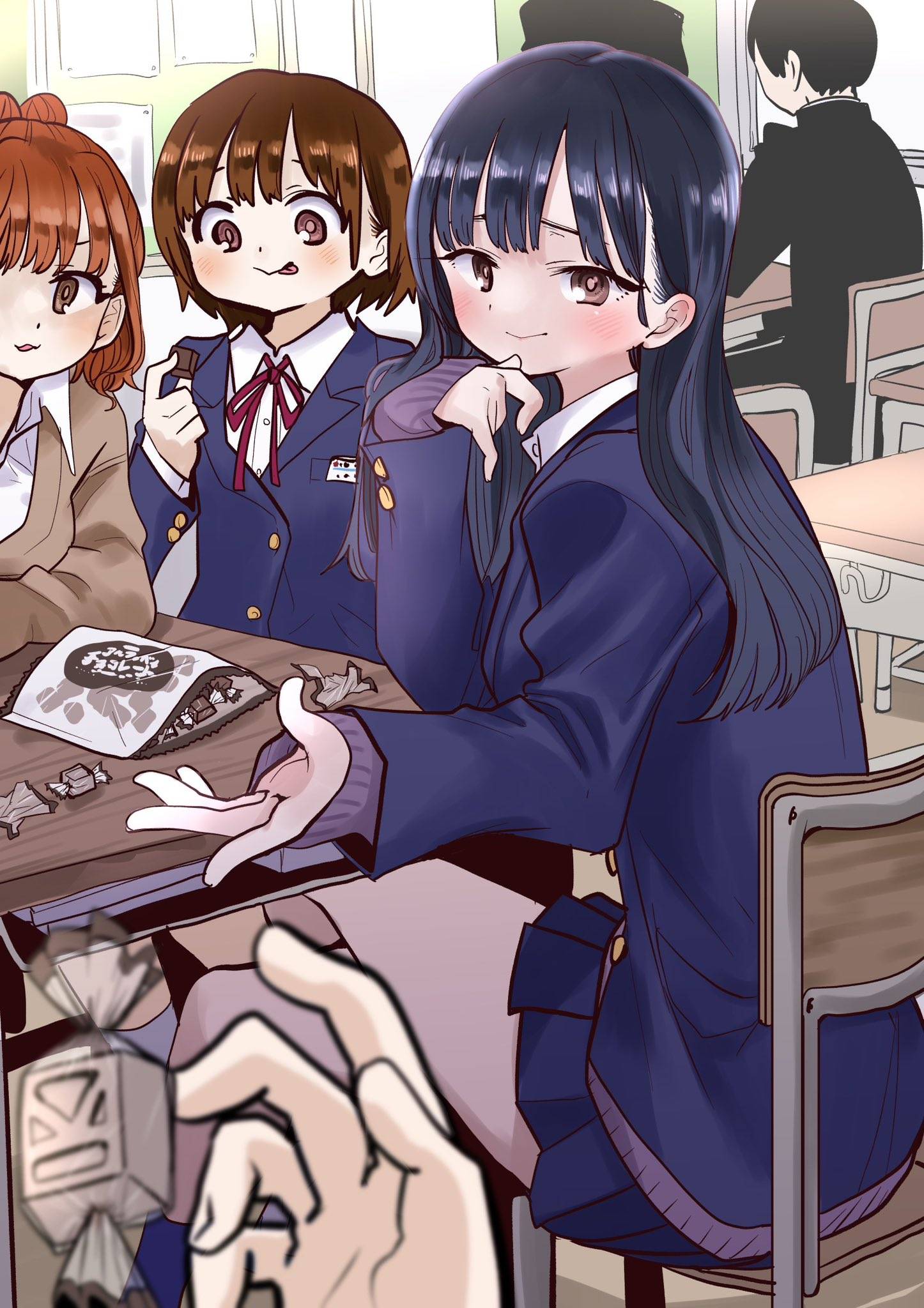 Boku no Kokoro no Yabai Yatsu chapter 114.2 page 1