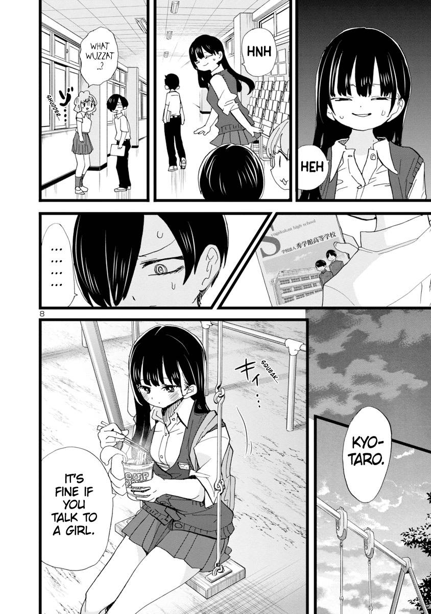 Boku no Kokoro no Yabai Yatsu chapter 114 page 9