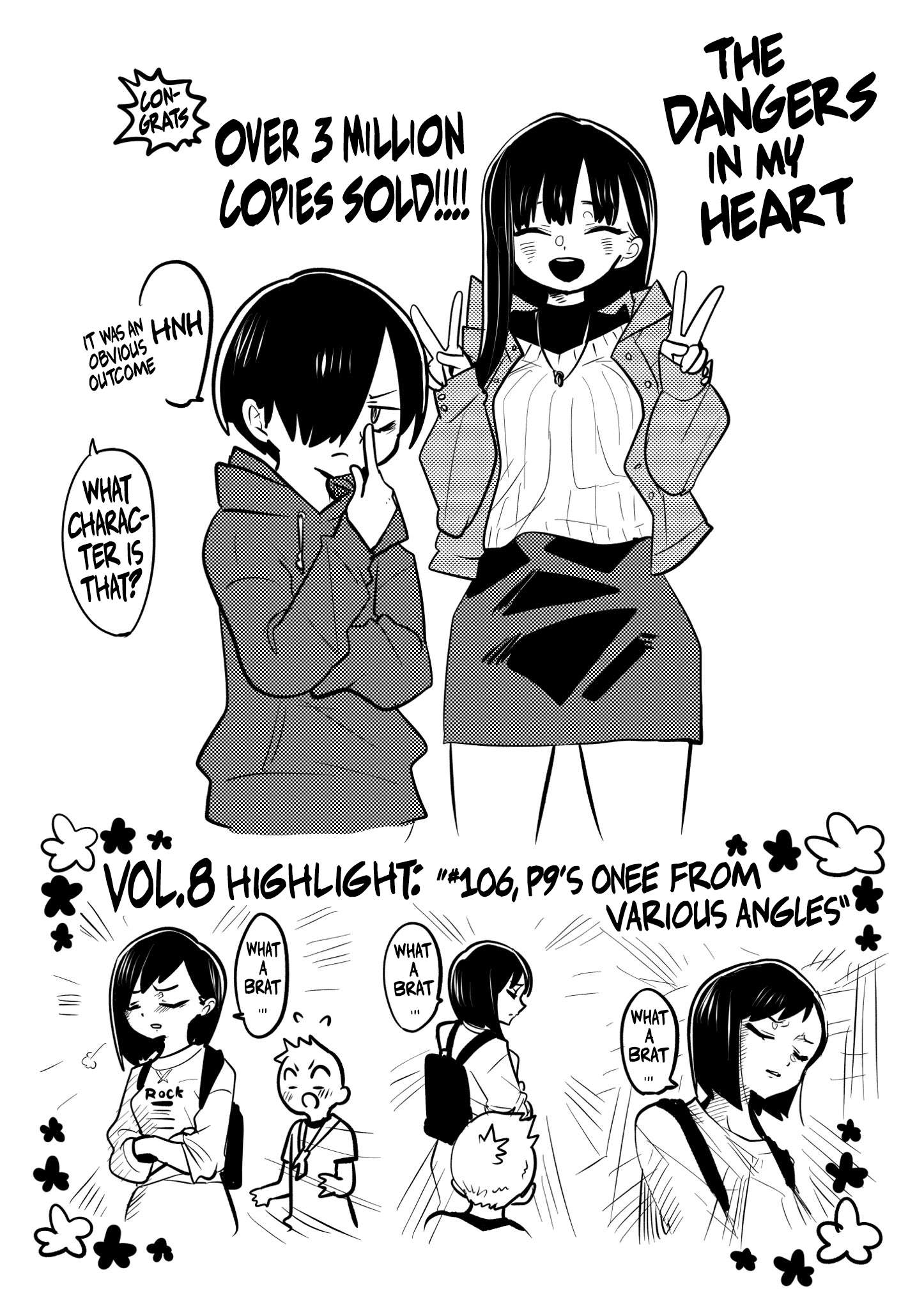 Boku no Kokoro no Yabai Yatsu chapter 115.1 page 1