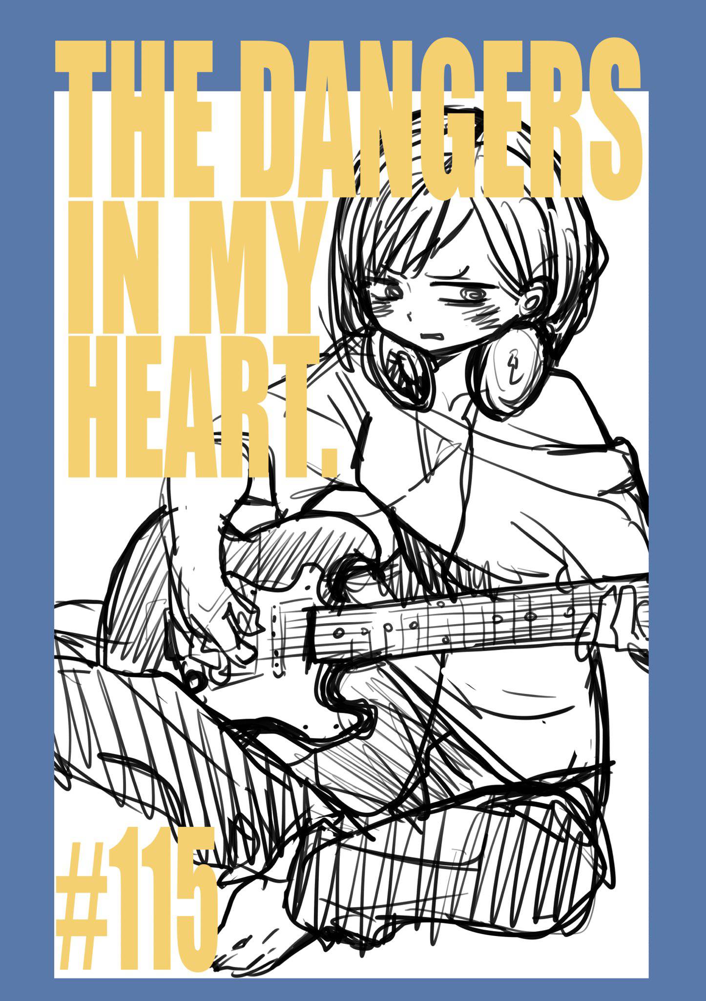 Boku no Kokoro no Yabai Yatsu chapter 115 page 1