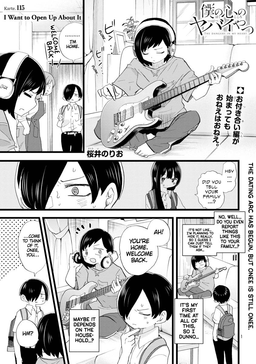 Boku no Kokoro no Yabai Yatsu chapter 115 page 2