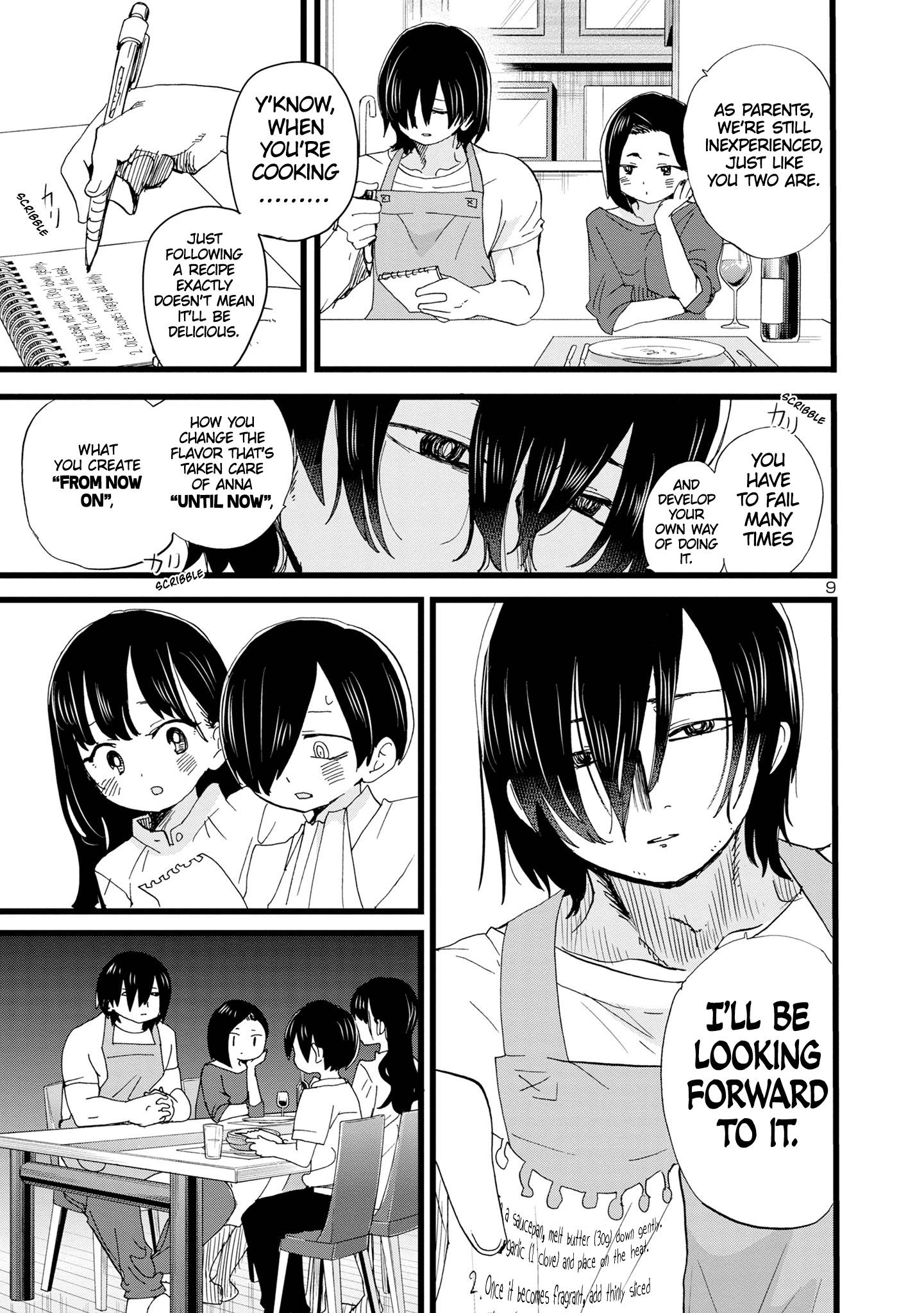 Boku no Kokoro no Yabai Yatsu chapter 116 page 10