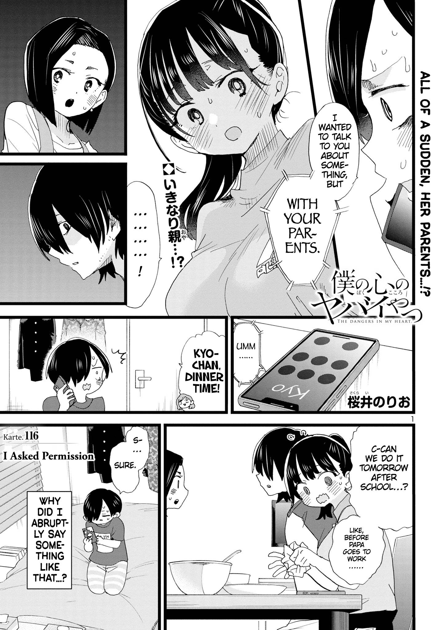 Boku no Kokoro no Yabai Yatsu chapter 116 page 2