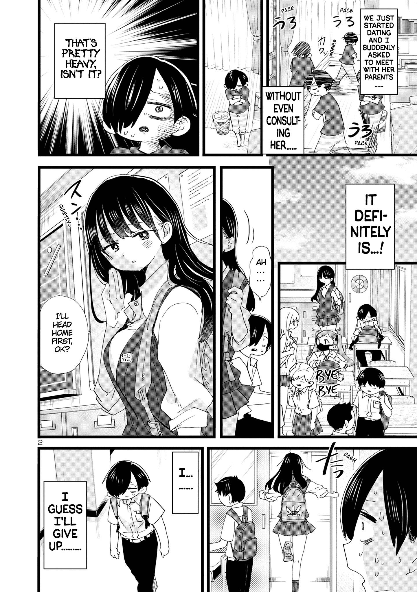 Boku no Kokoro no Yabai Yatsu chapter 116 page 3