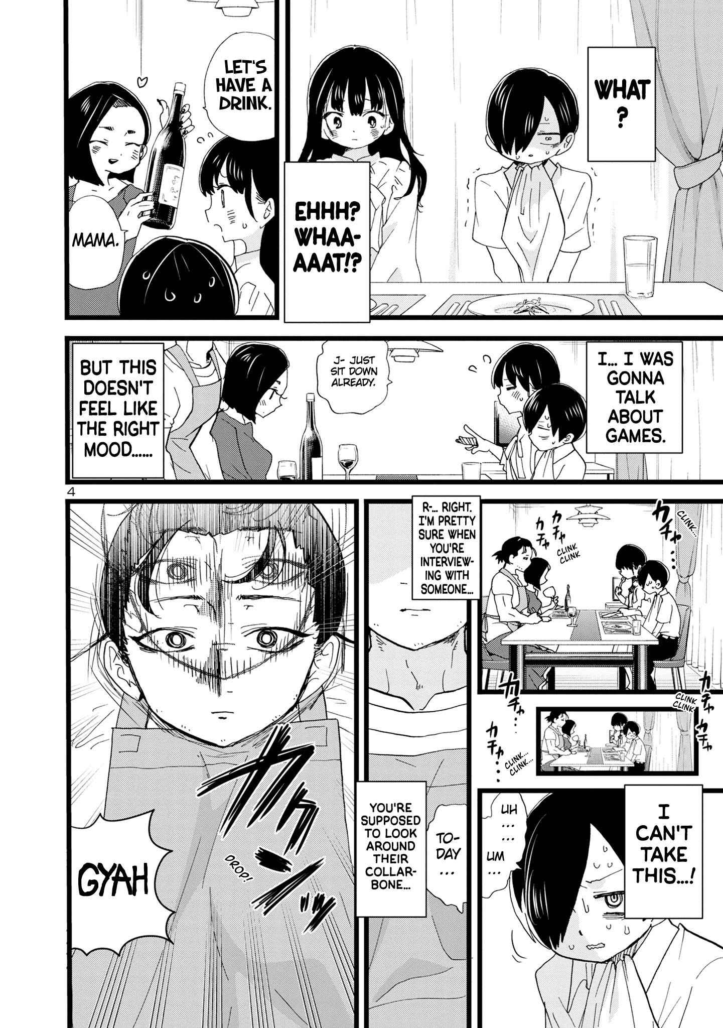 Boku no Kokoro no Yabai Yatsu chapter 116 page 5