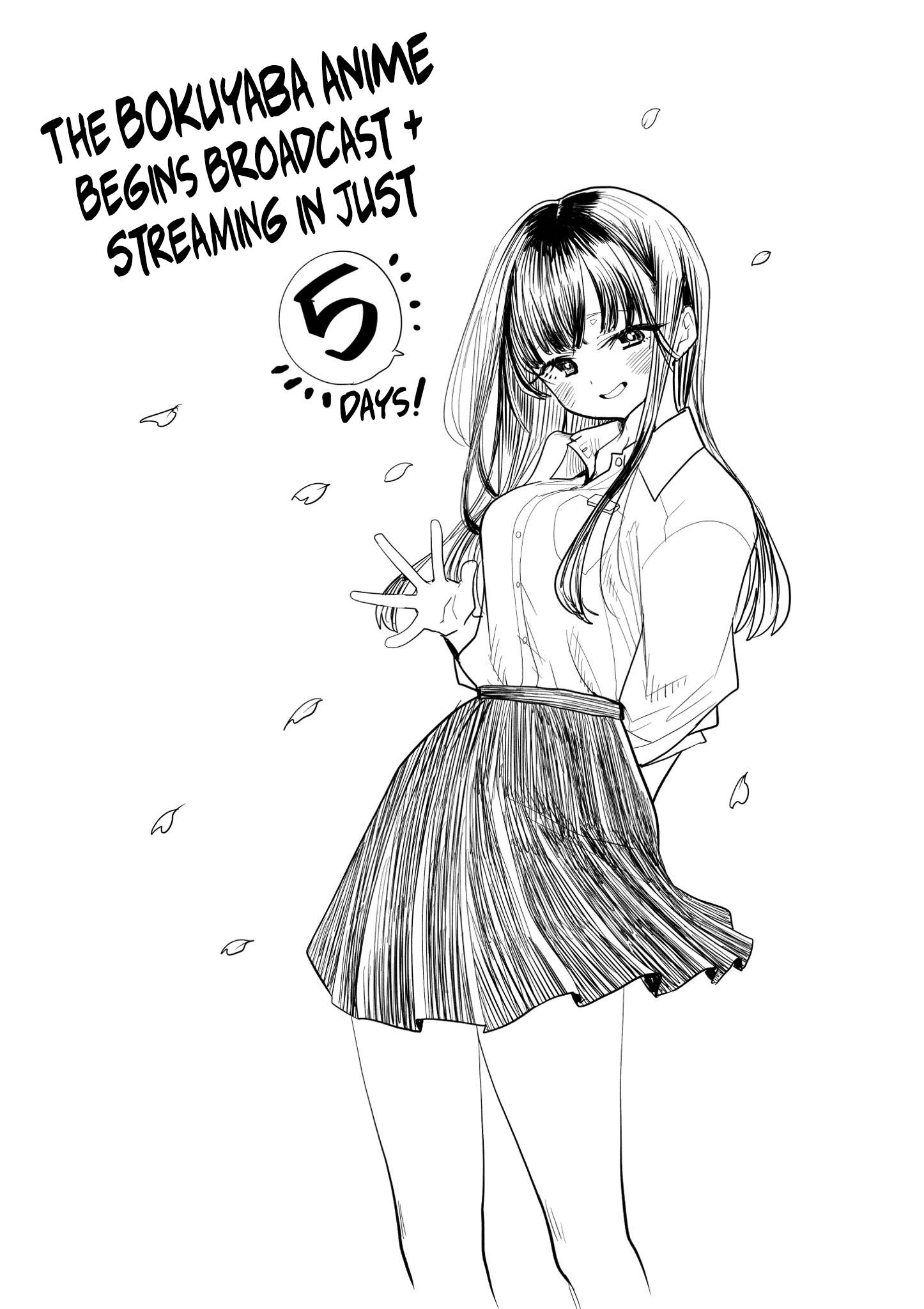 Boku no Kokoro no Yabai Yatsu chapter 117.1 page 1