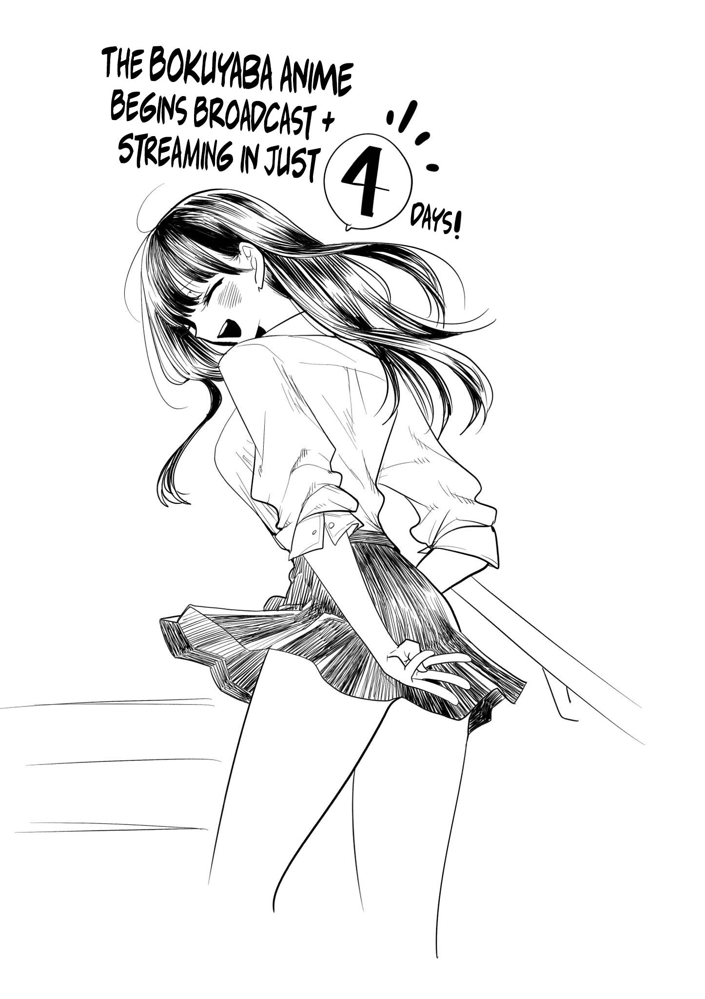 Boku no Kokoro no Yabai Yatsu chapter 117.1 page 2