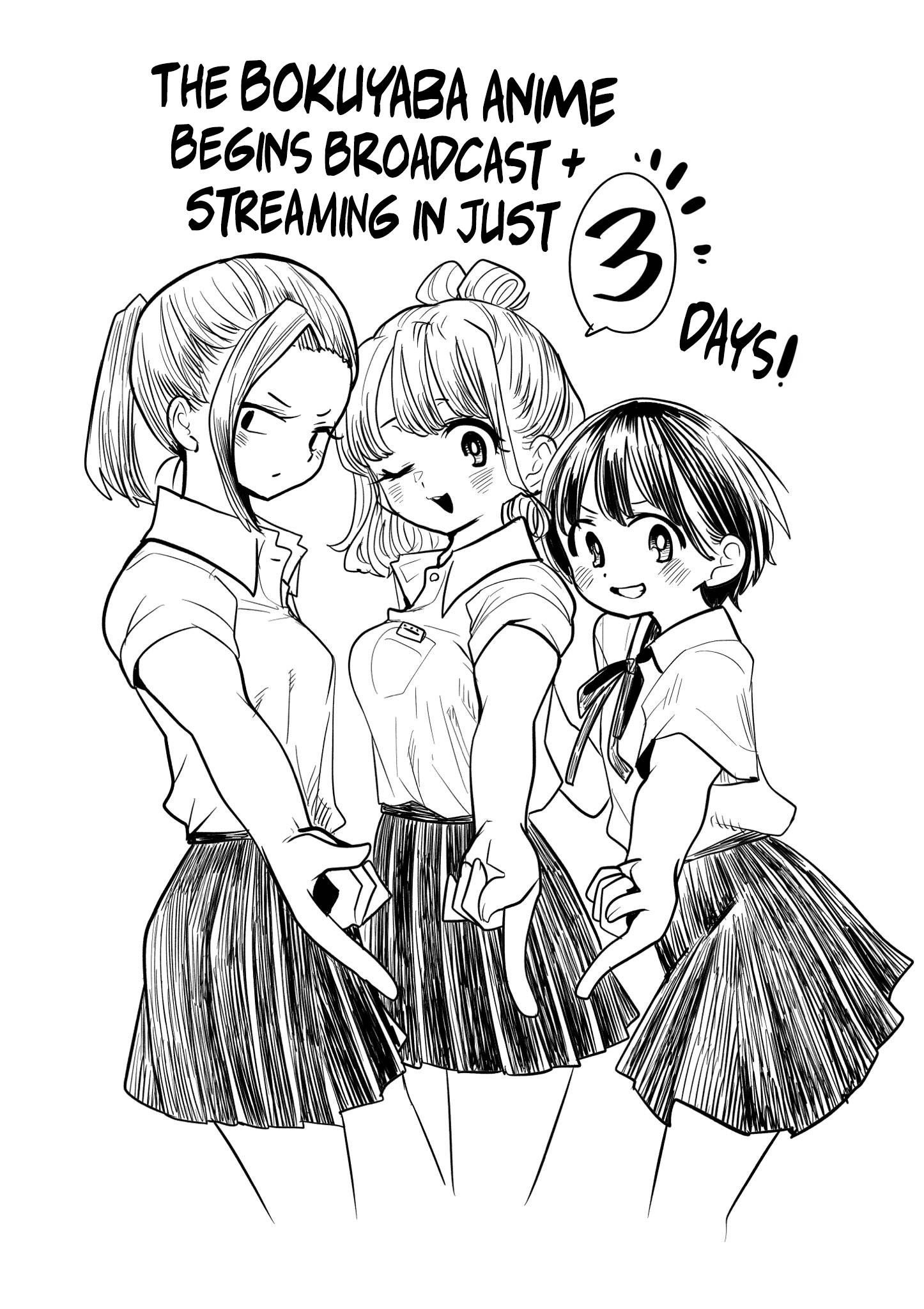 Boku no Kokoro no Yabai Yatsu chapter 117.1 page 3