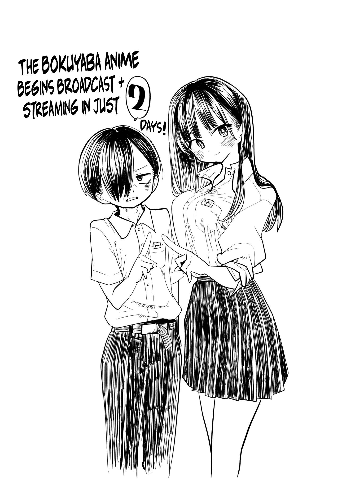 Boku no Kokoro no Yabai Yatsu chapter 117.1 page 4