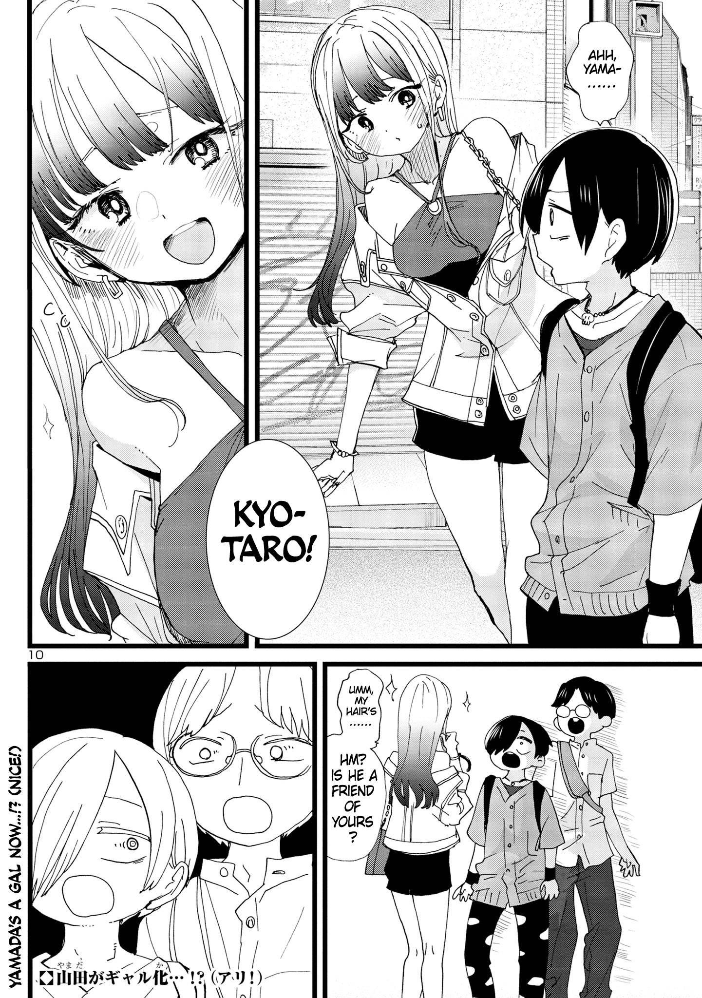 Boku no Kokoro no Yabai Yatsu chapter 117 page 11
